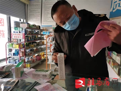 遂平縣文城市場監督管理所 筑牢疫情防線，規范消毒器械銷售