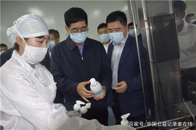 巴音朝魯赴吉林云飛醫藥公司調研，強調保障消毒器械供應與質量安全